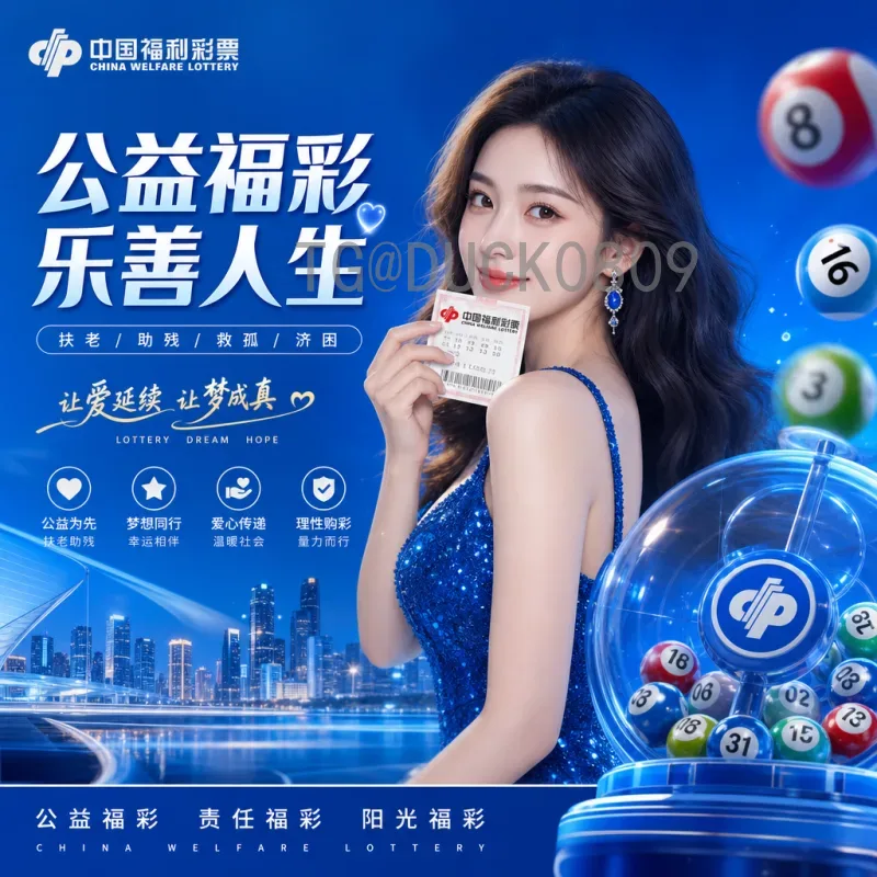 世界杯足球赛精选赛程安排：不容错过的焦点对决