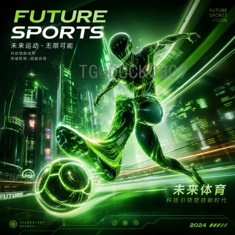 世界杯足球赛资讯APP全方位指南：功能解析与选择技巧